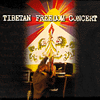 tibet album cover